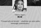 UKUU YA LEO KUTOKA KWA WEMA SEPETU KUUSU UHALISIA