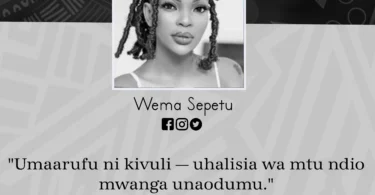 UKUU YA LEO KUTOKA KWA WEMA SEPETU KUUSU UHALISIA