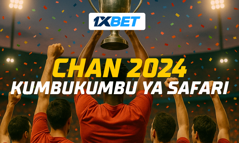Urithi na mafanikio ya kihistoria muhtasari wa Mashindano ya Mataifa ya Afrika (CHAN) 2024