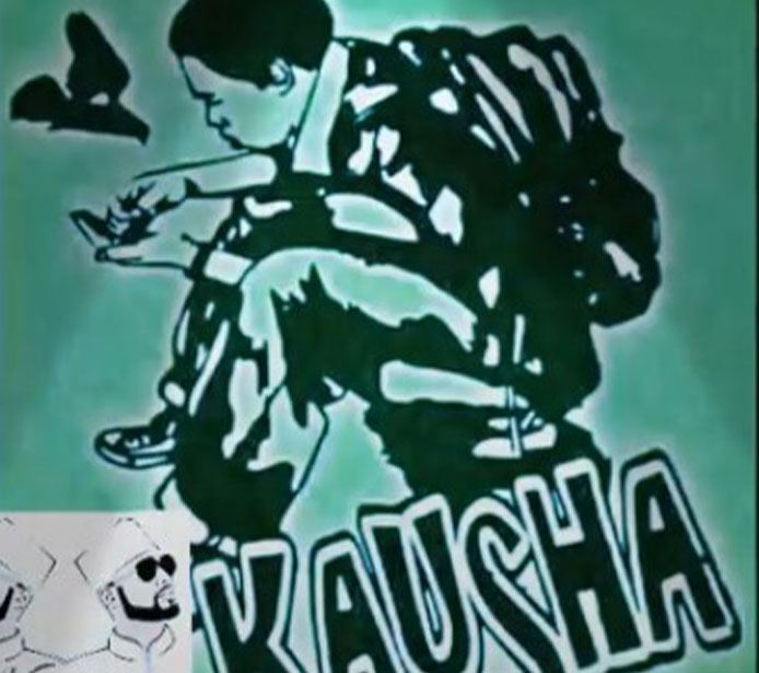 Wagosi Wa Kaya - Nyeti (Official audio cove 2025)