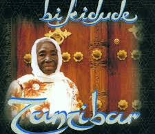 Bi Kidude - Bomwanzani Wa Mahaba (Official Audio Cover 2025)