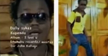 Dully Sykes - Kupenda (Official audio cover 2025)