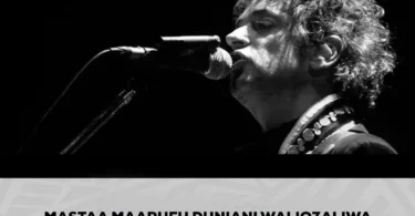 MASTAA MAARUFU DUNIANI WALIOZALIWA LEO TAREHE 13 MWEZI 10