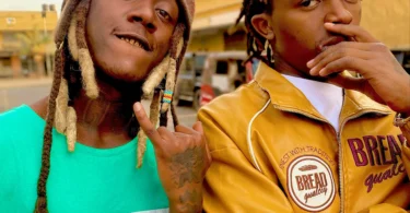 Machalii Watundu – Mwaa Mwaa!(Official Audio Cover 2025)