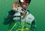 Mdogo Sajent – New Life (Official EP Cover 2025)