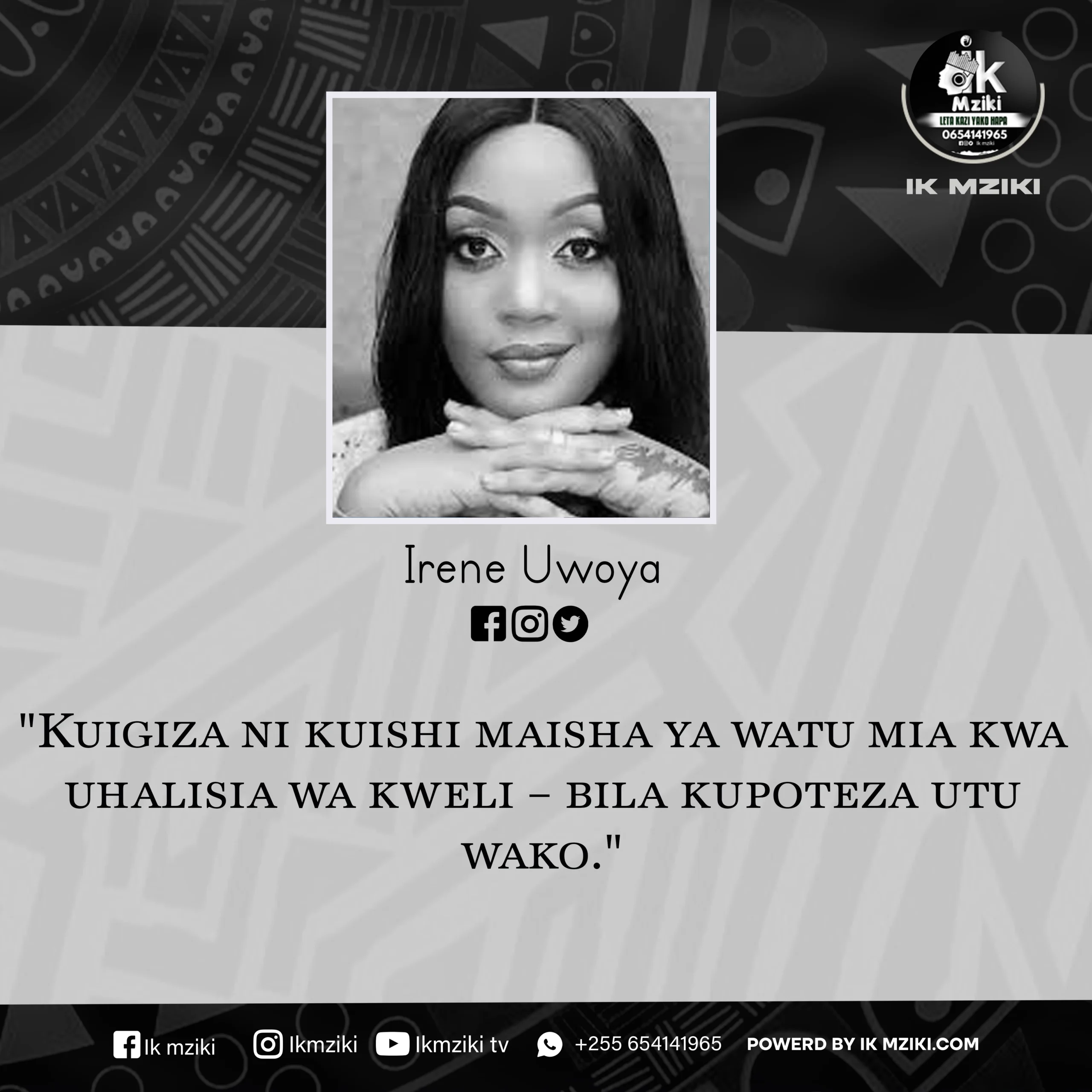 NUKUU YA LEO KUTOKA KWA IRENE UWOYA KUHUSU FILAMU