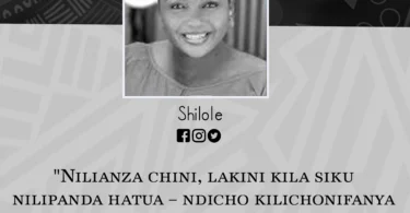NUKUU YA LEO KUTOKA KWA SHILOLE KUHUSU KUPAMBANA
