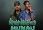 Pnc Tz x Paul Shengelo - Ananielewa Mungu Rmx (Official Audio Cover 2025)