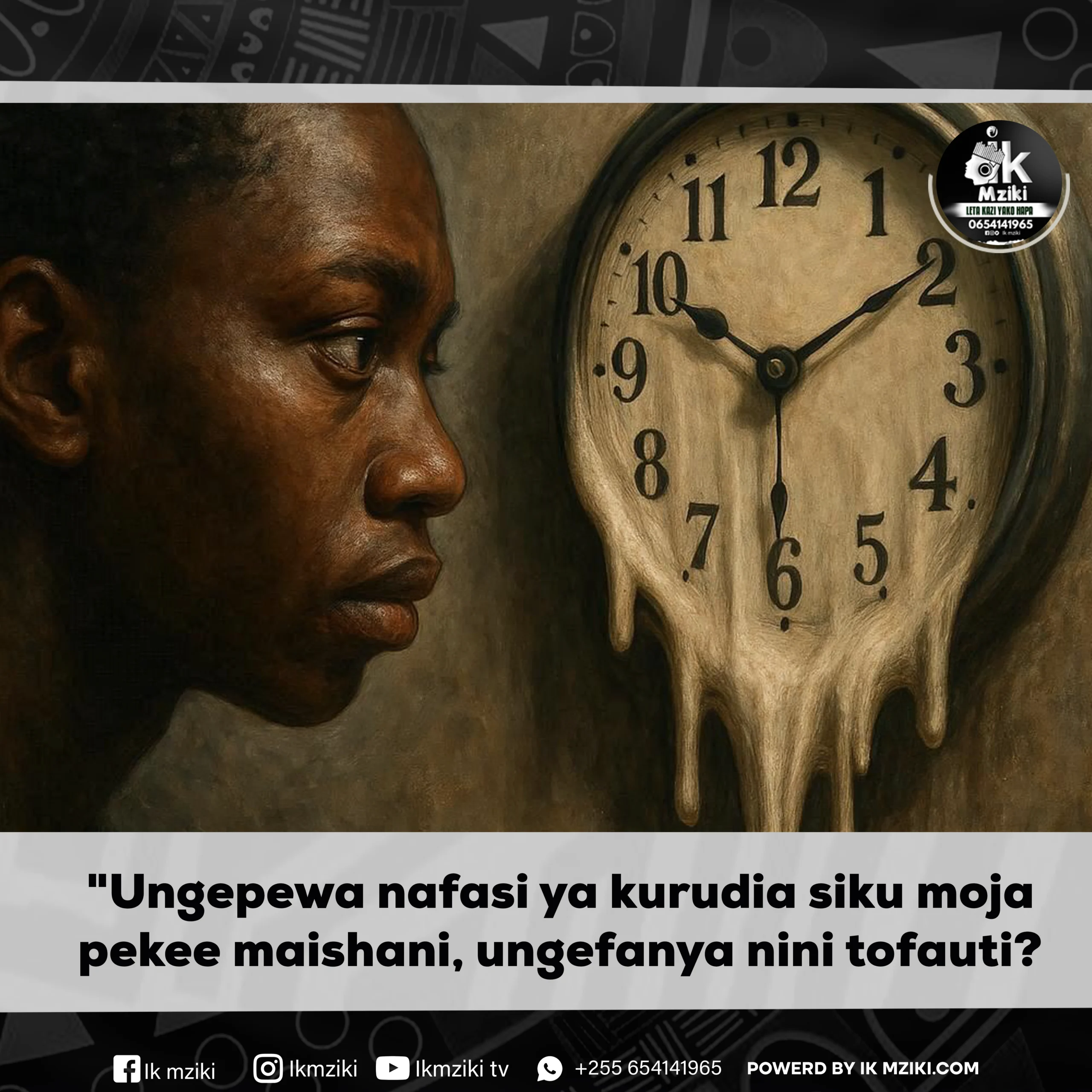 Ungepewa nafasi ya kurudia siku moja pekee maishani, ungefanya nini tofauti