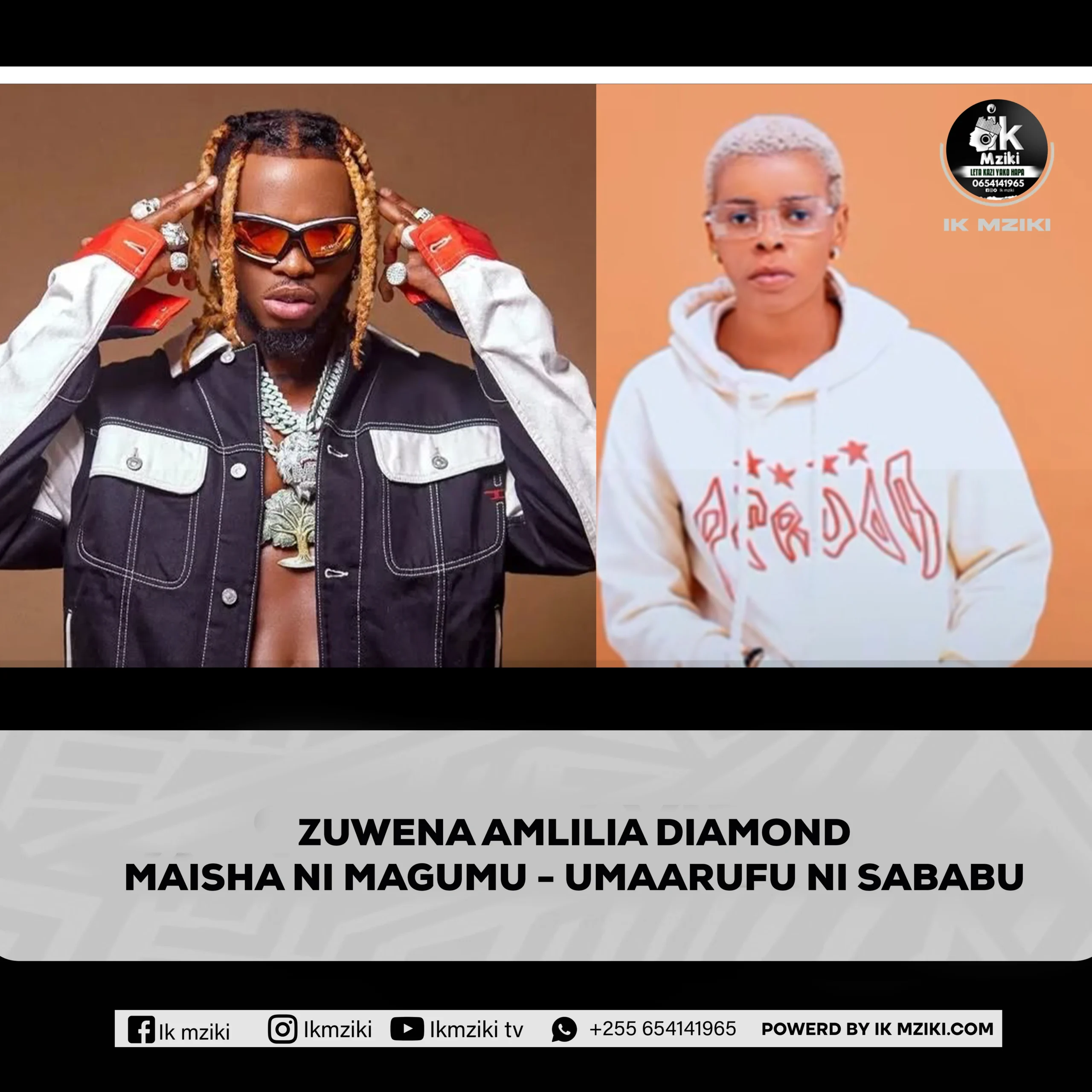 ZUWENA AMLILIA DIAMOND MAISHA MAGUMU UMAARUFU NI SABABU