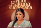 Aisha Masanja - Mjini Hakuna Kugombana (Official Audio Cover 2025)