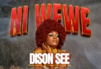 Dison See - Niwewe (Official Audio Cover 2025)