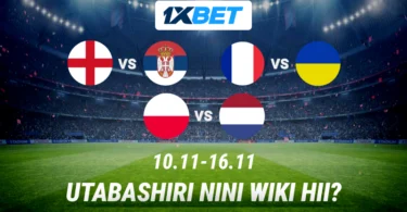 England host Serbia, France face Ukraine follow the top matches in the European section of the World Cup qualification