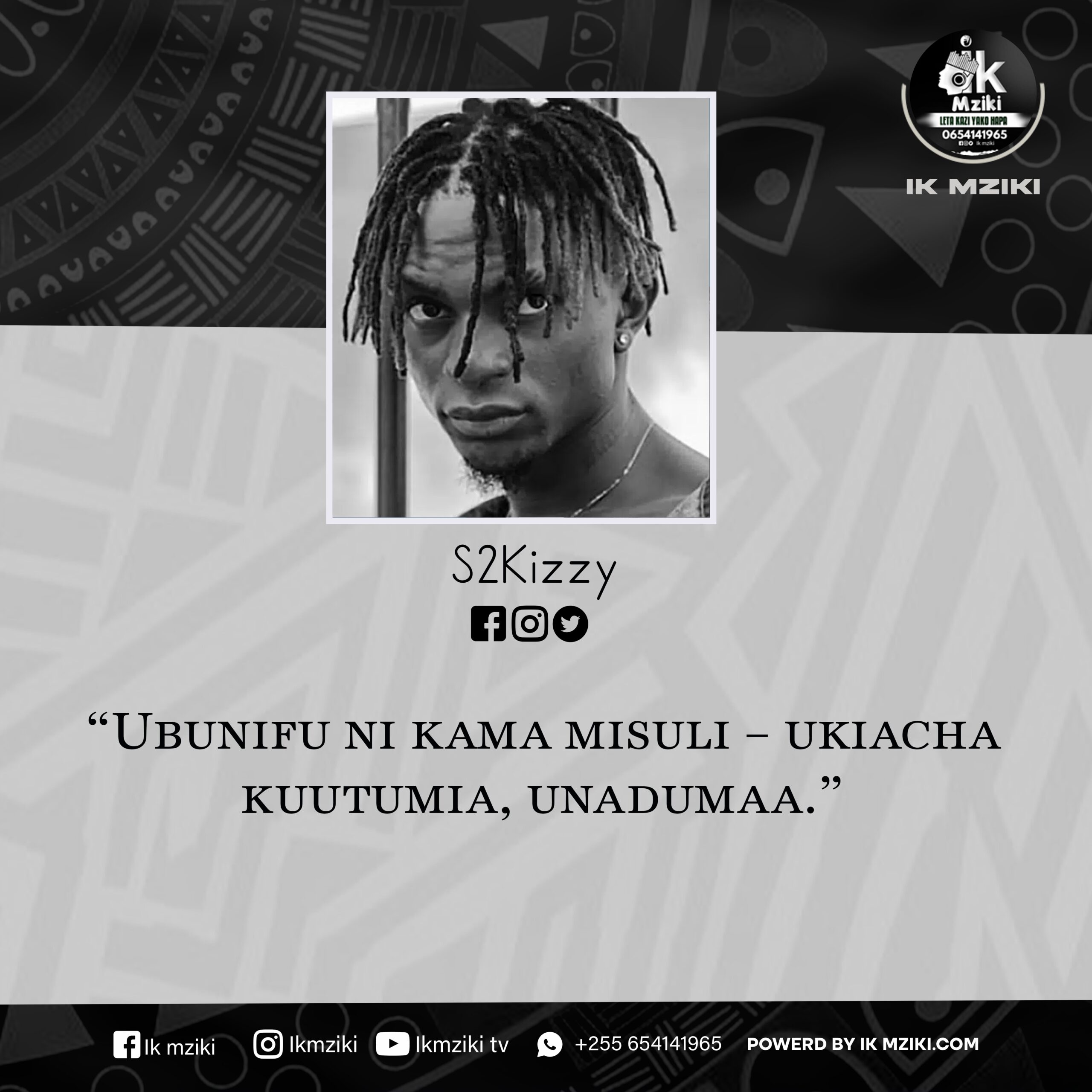 NUKUU YA LEO KUTOKA KWA S2KIZZY KUHUSU KUTUMIA UBUNIFU