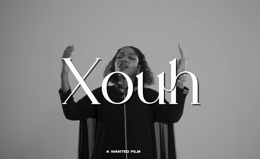 VIDEO Xouh - Nione (Official Video Cover 2025)