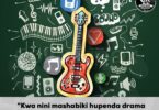 Kwa nini mashabiki hupenda drama zaidi kuliko kazi za msanii(Official Audio Cover 2025)