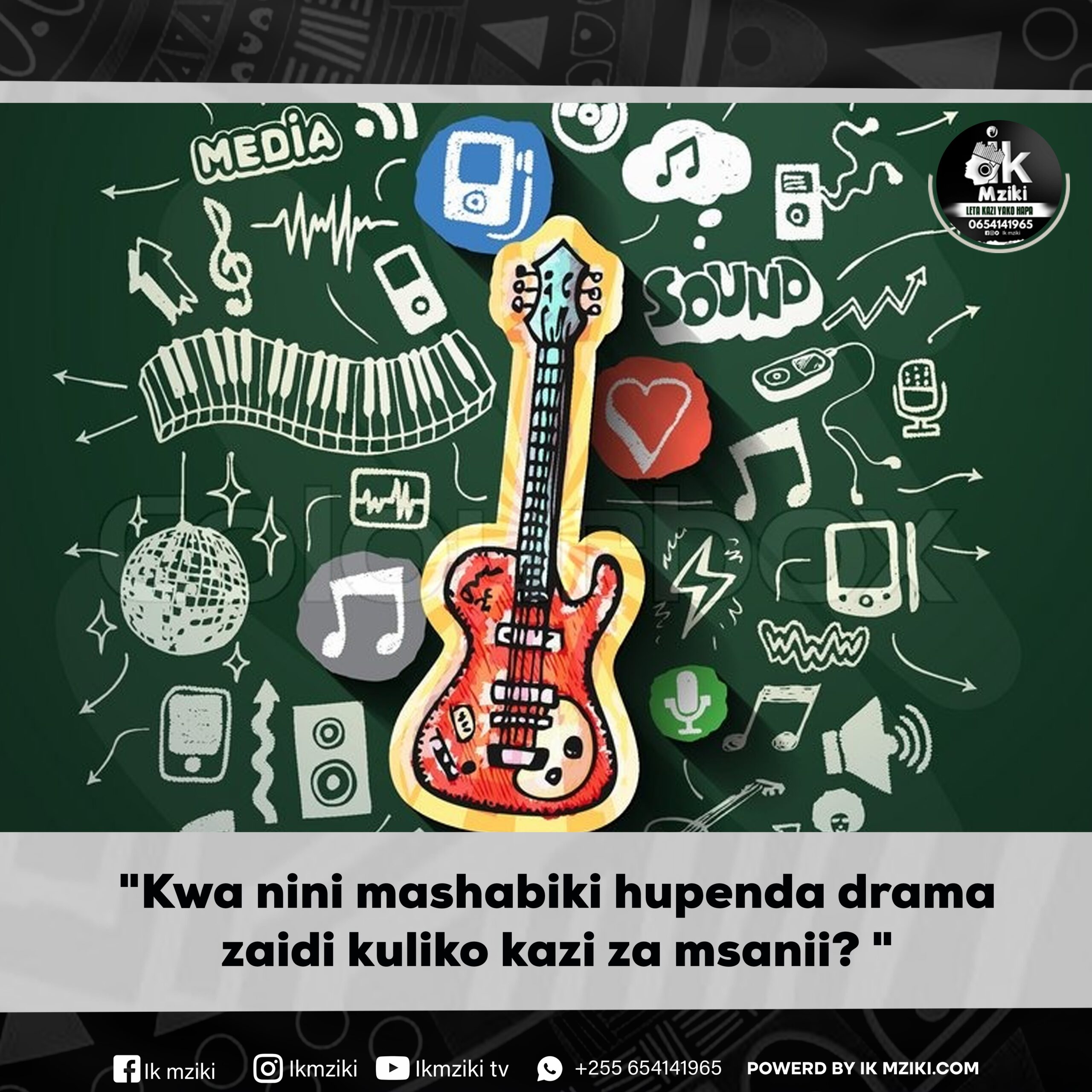 Kwa nini mashabiki hupenda drama zaidi kuliko kazi za msanii(Official Audio Cover 2025)