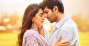 DJ Chumaley - Dil Gaya Remix Singeli Beat (Official Audio Cover 2026)