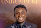 Komando Wa Yesu – Unikumbuke (Official Audio Cover 2026)