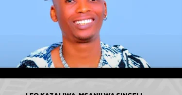 LEO KAZALIWA MSANII WA SINGELI MAARUFU KAMA PALU SIMELA
