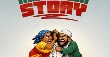 Planet - Muamala Story (Official Audio Cover 2026)