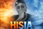 Tenny - Hisia9Official Audio Cover 2025)