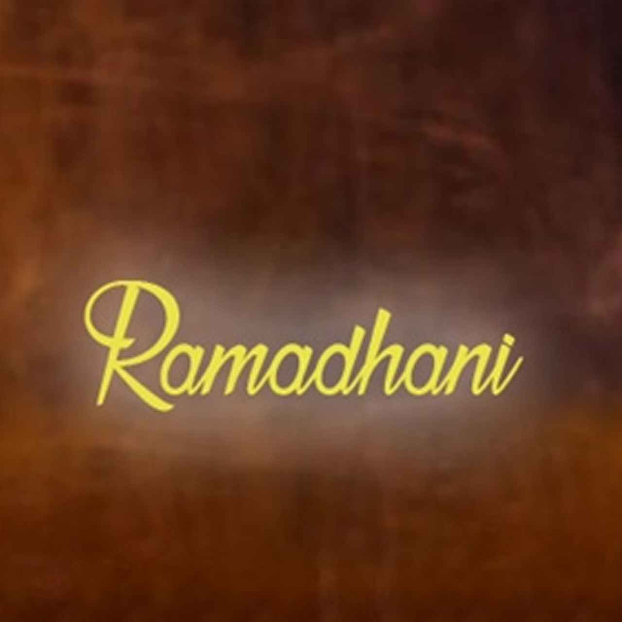 Arafa Abdilah – Jina langu Ramadhani (Officiial Audio Cover 2026)