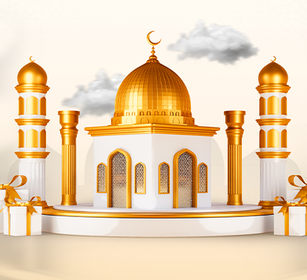 Don Breezy Ft. Msomali Vitamini - Ramadhan (Official Audio Cover 2026)