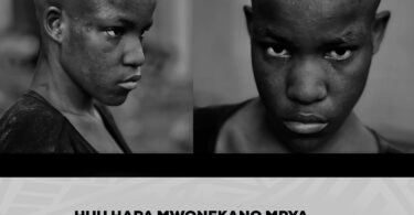 HUU HAPA MWONEKANO MPYA WA MSANII MAMA AMINA