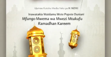 IK MZIKI INAWATAKIA HERI YA MWEZI MTUKUFU WA RAMDHAN WAISLAM WOTE DUNIANI