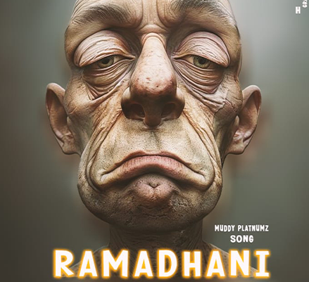 Muddy Platnumz - Ramadhani (Official Audio Cover 2026)