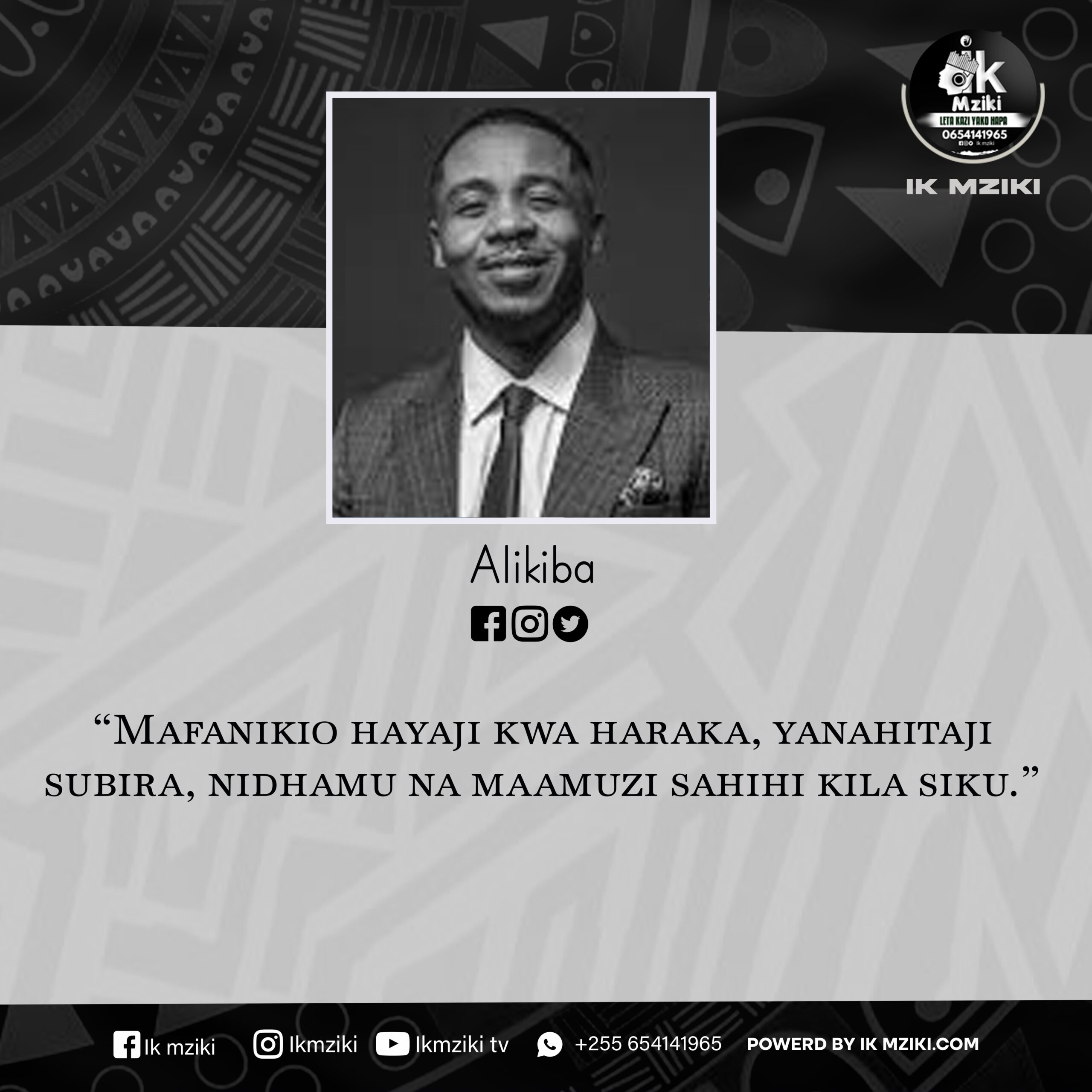 NUKUU YA LEO KUTOKA KWA ALIKIBA KUHUSU UVUMILIVU