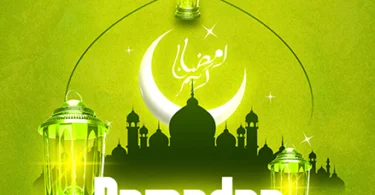 Nissah - Ramadhan Kareem (Official Audio Cover 2026)