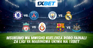 Chelsea na Manchester City nafasi yao ya mwisho mtihani kwa Barcelona na kisasi cha Liverpool cha kutarajia kutoka kwenye mechi za marudisho za hatua ya 16 ya Ligi ya Mabingwa