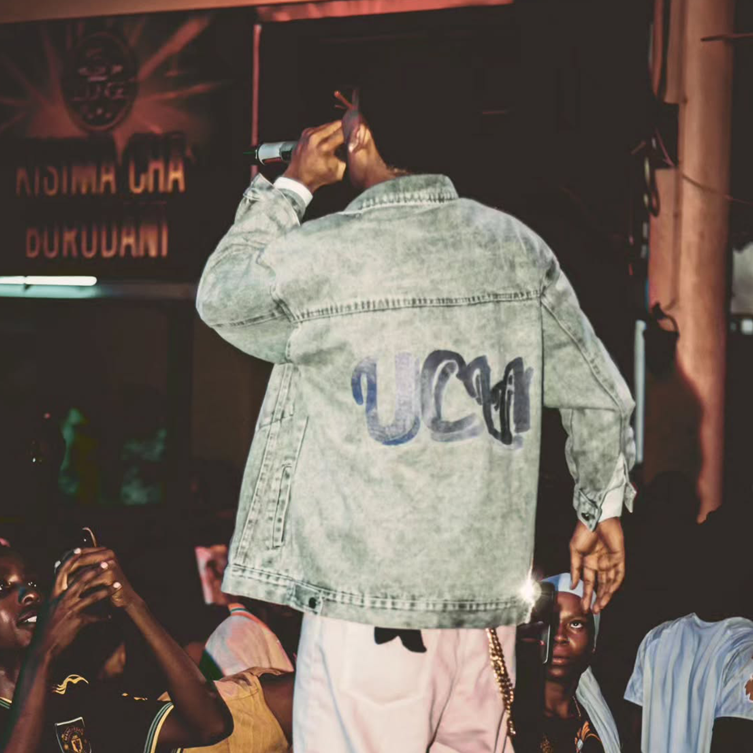 Dogo Elisha – Chineke (Official Audio Cover 2026)