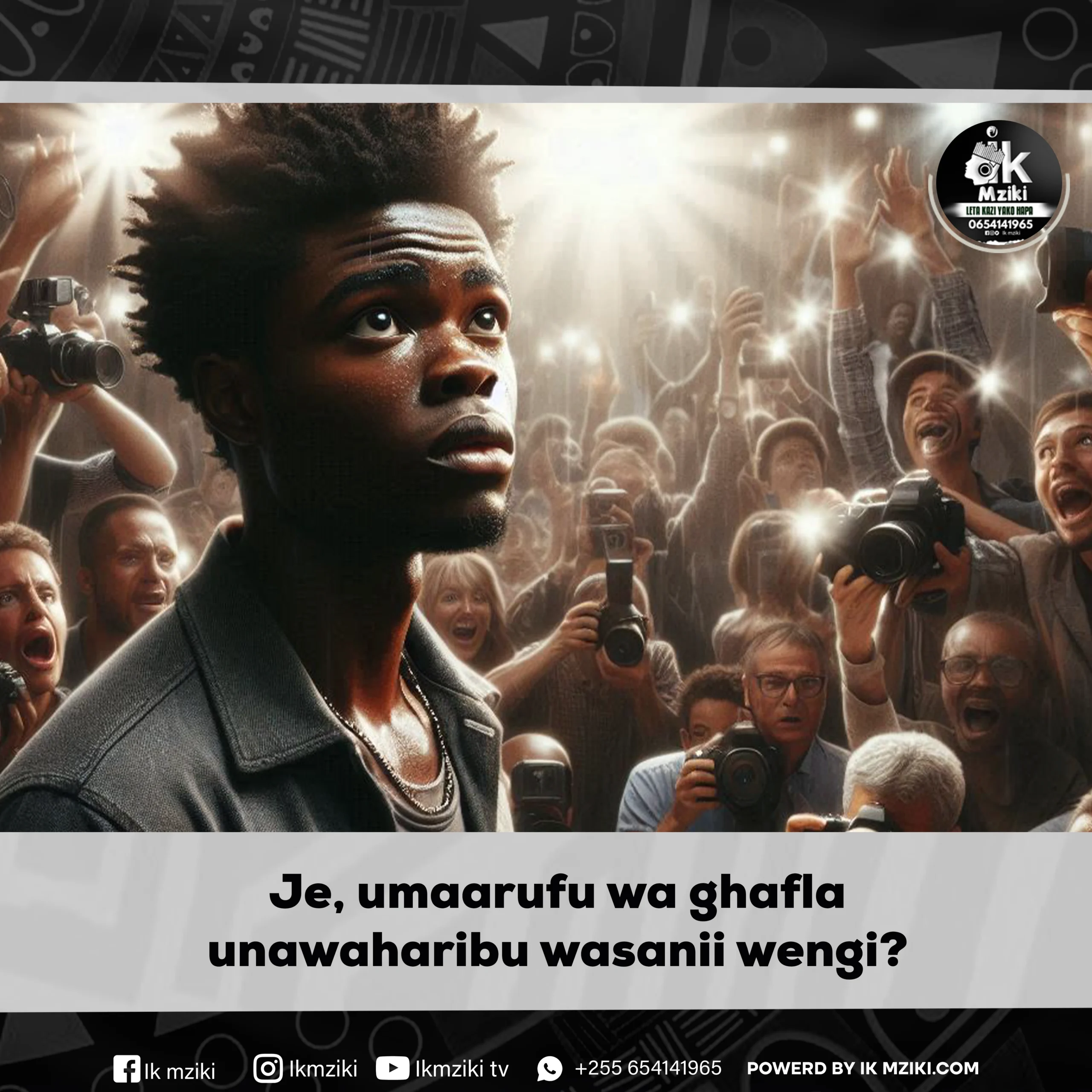 SAUTI YA MTAA : Je, umaarufu wa ghafla unawaharibu wasanii wengi