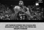 LEO TAREHE 6 MWEZI WA 3 KAZALIWA SHAQUILLE ONEIL GWIJI WA MPIRA WA KIKAPU DUNIANI