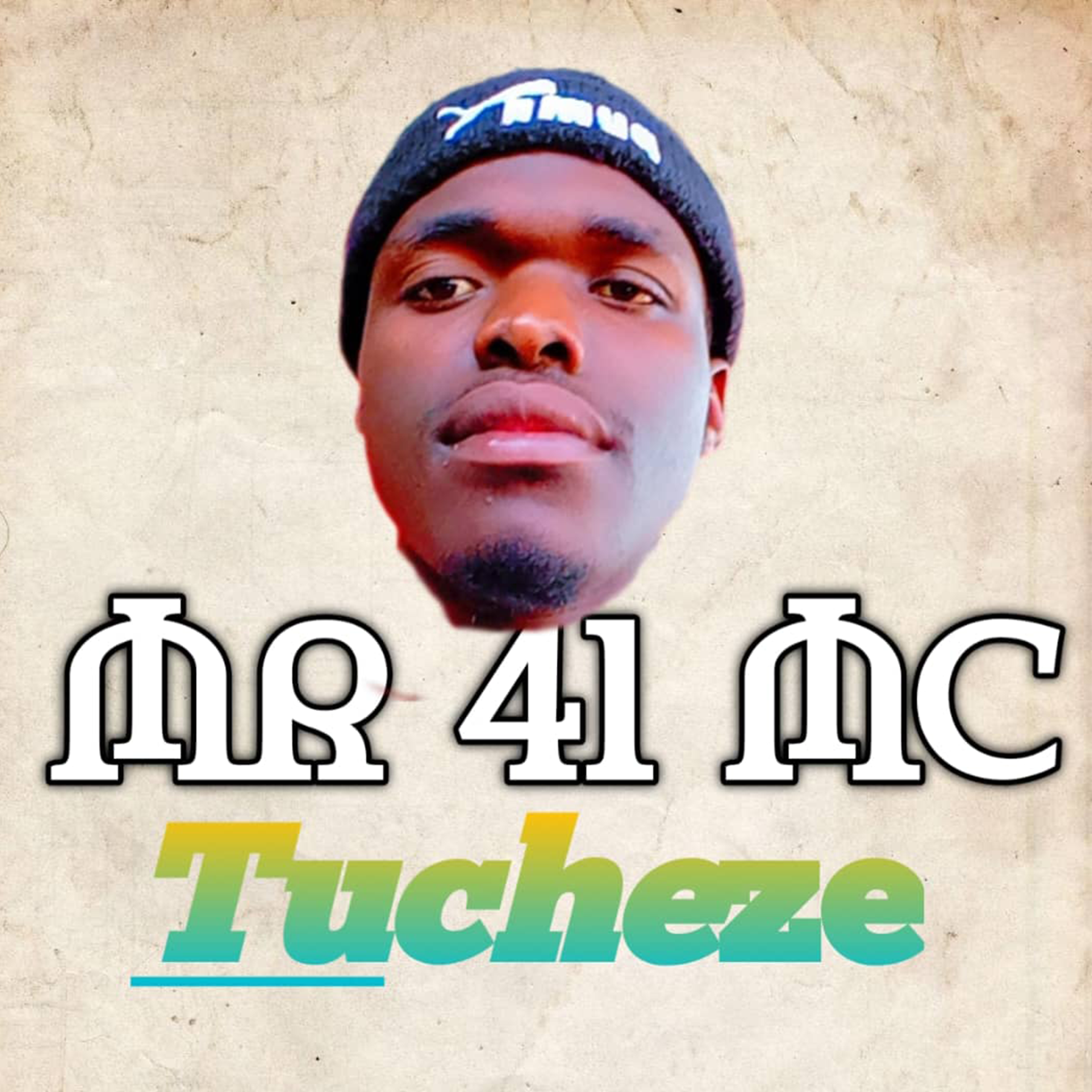 Mr 41 Mc - Tucheze (Official Audio Cover 2026)