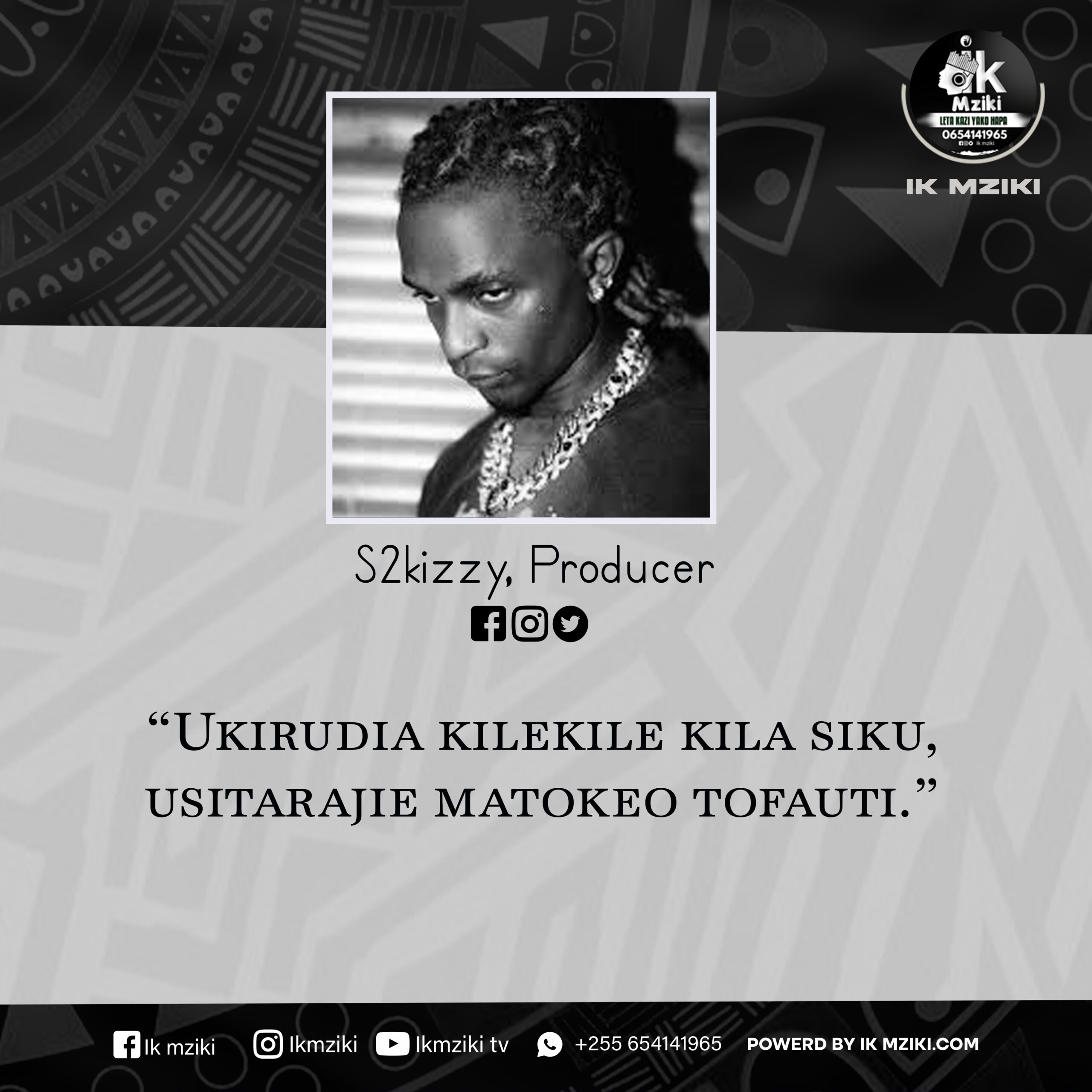 NUKUU YA LEO KUTOKA KWA S2KIZZY KUHUSU UBUNIFU