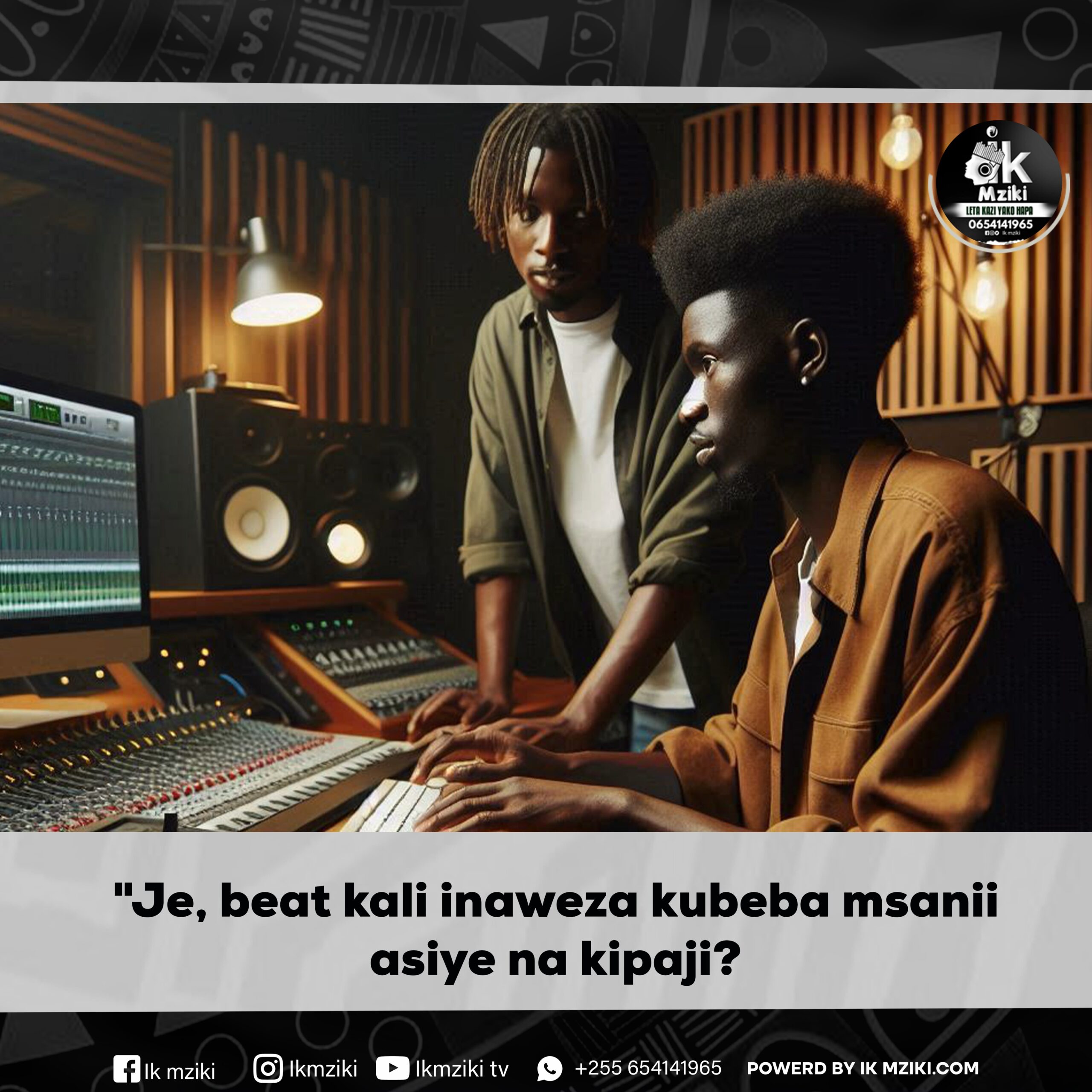 SAUTI YA MTAA Je, beat kali inaweza kubeba msanii asiye na kipaji