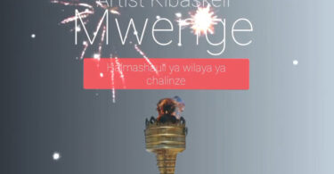 Artist kibaskeli - Mwenge (Official Audio Cover 2026)