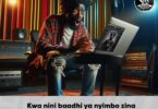 Kwa nini baadhi ya nyimbo zina leak kabla hazijatoka rasmi