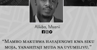 NUKUU YA LEO (DAY 5) KUTOKA KWA ALIKIBA KUHUSU UVUMILIVU