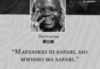 NUKUU YA LEO KUTOKA KWA HARMONIZE KUHUSU MAFANIKIO