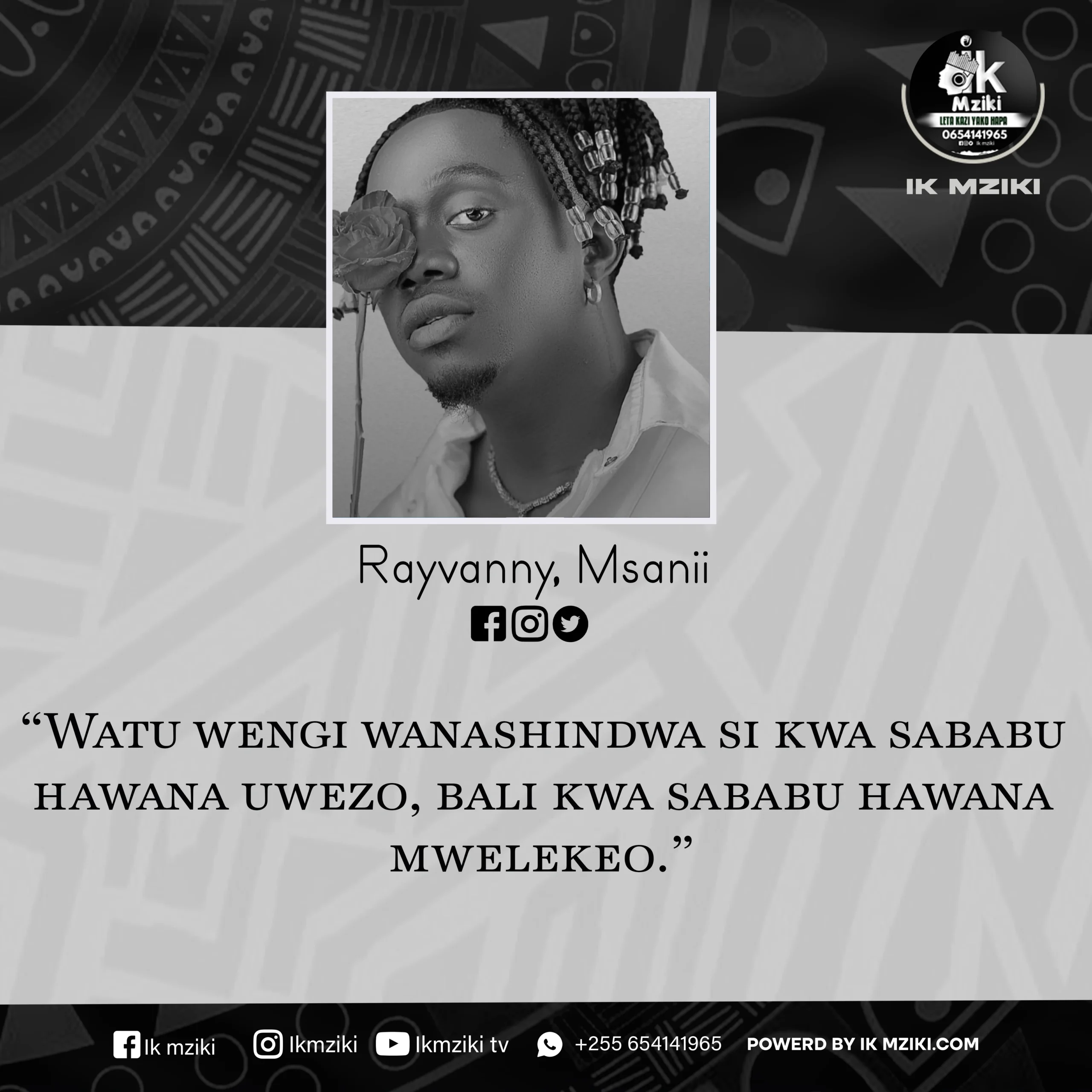 NUKUU YA LEO KUTOKA KWA RAYVANNY KUHUSU FOCUS