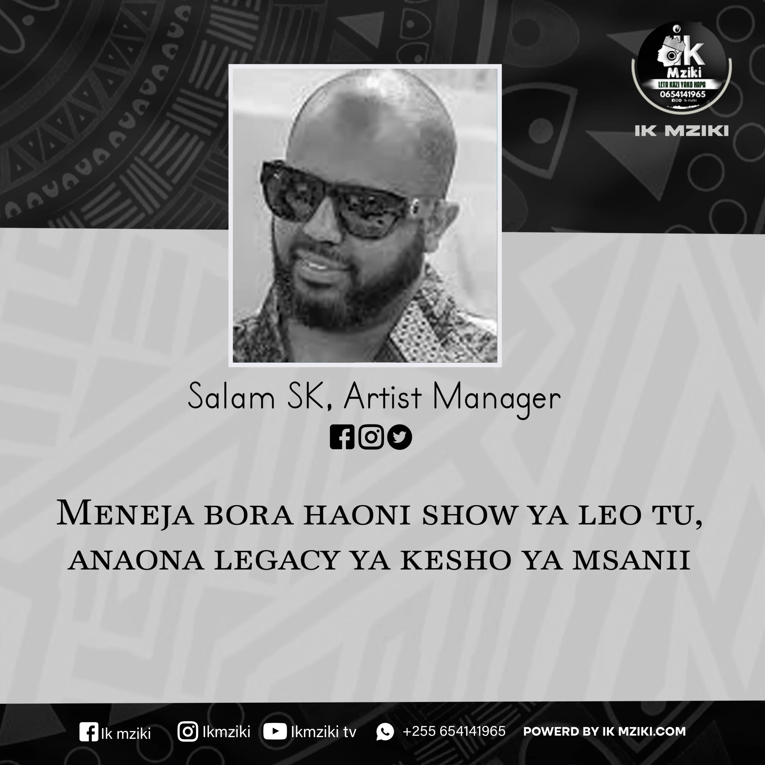 NUKUU YA LEO KUTOKA KWA SALAM SK KUHUSU VISION