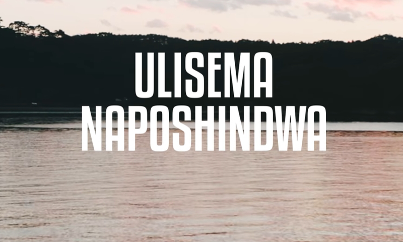 Upendo Nkone - Ulisema Naposhindwa Nikuite (Deep Worship) (Official Audio Cover 2026)