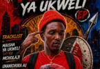 Achimedy Mauwezo – Maisha Ya Ukweli EP (Official EP Cover 2026)