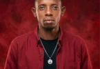 Ally Music Ft. Sky Brown - Nguvu ya Pochi (Official Audio Cover 2026)