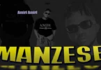 Amiri Amiri - Manzese (Official Audio Cover 2026)